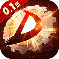 神陵武装（真·原价0.1折）