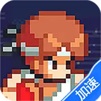 疯狂像素城（内置0.1折免费版）