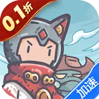 当神奇光芒落下（0.1折疯狂送代金）ST手游