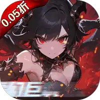 黎明召唤（0.05折返100%代金券）ST手游
