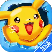 精灵学院大冒险（代金笔笔返）（宝可梦）ST手游