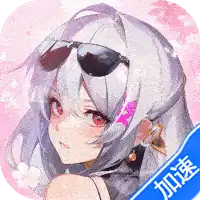 萌学园战纪（0.05折）ST手游盒子
