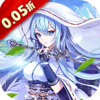亿次元（0.05折每日送万元代金券）ST手游