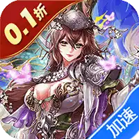 兵马俑（0.1折买断版三国）ST手游