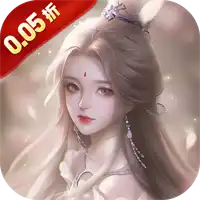 云海寻仙记（0.05折送2000代金券）ST手游