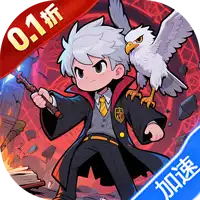 暗黑联盟（波特送抽内置0.1折）ST手游