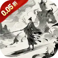 侠客游（全新文字吞噬0.05折）ST手游